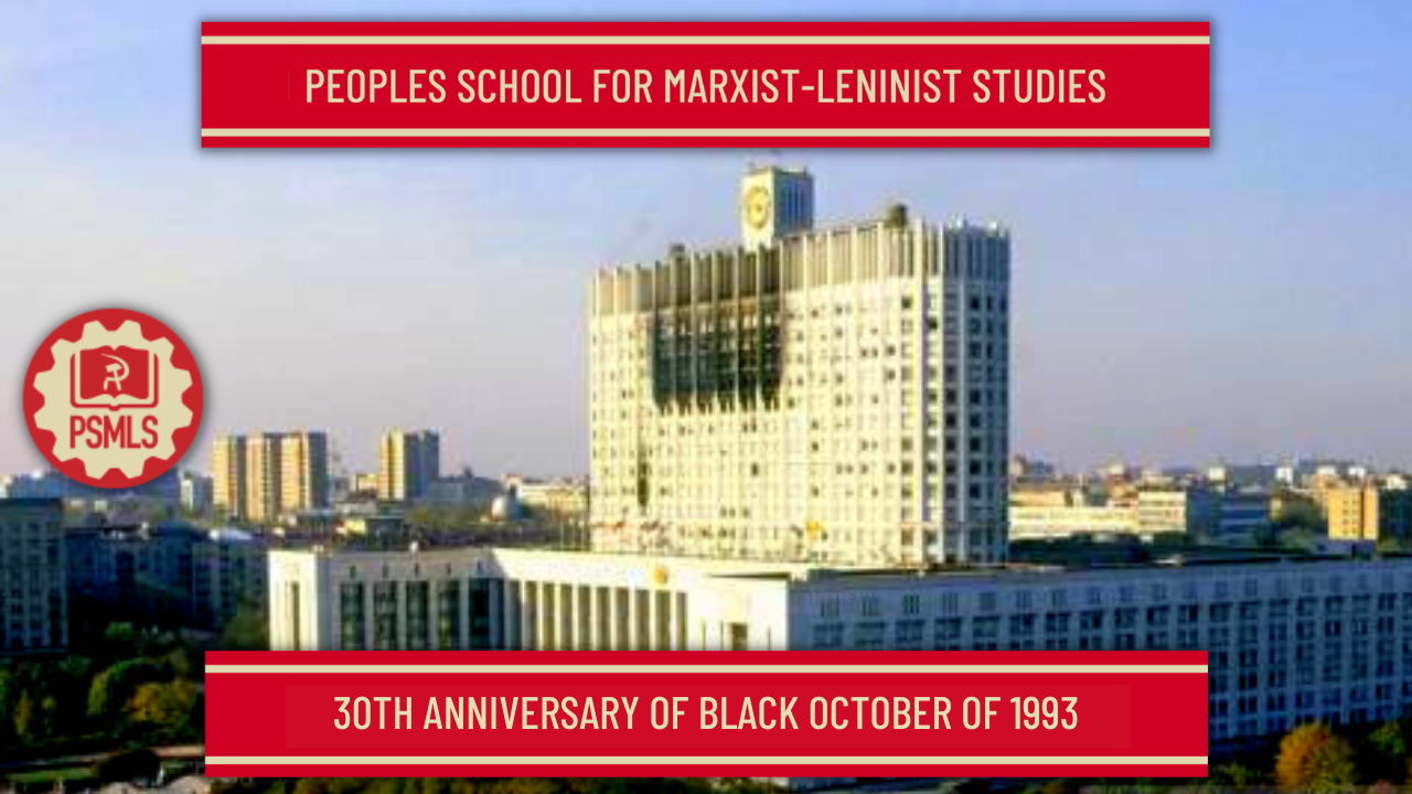 October 3rd & 5th: 30th Anniversary of Black October of 1993